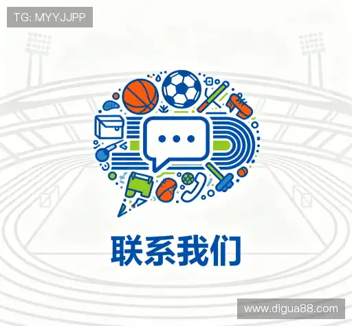 接洽williamhill英国官网